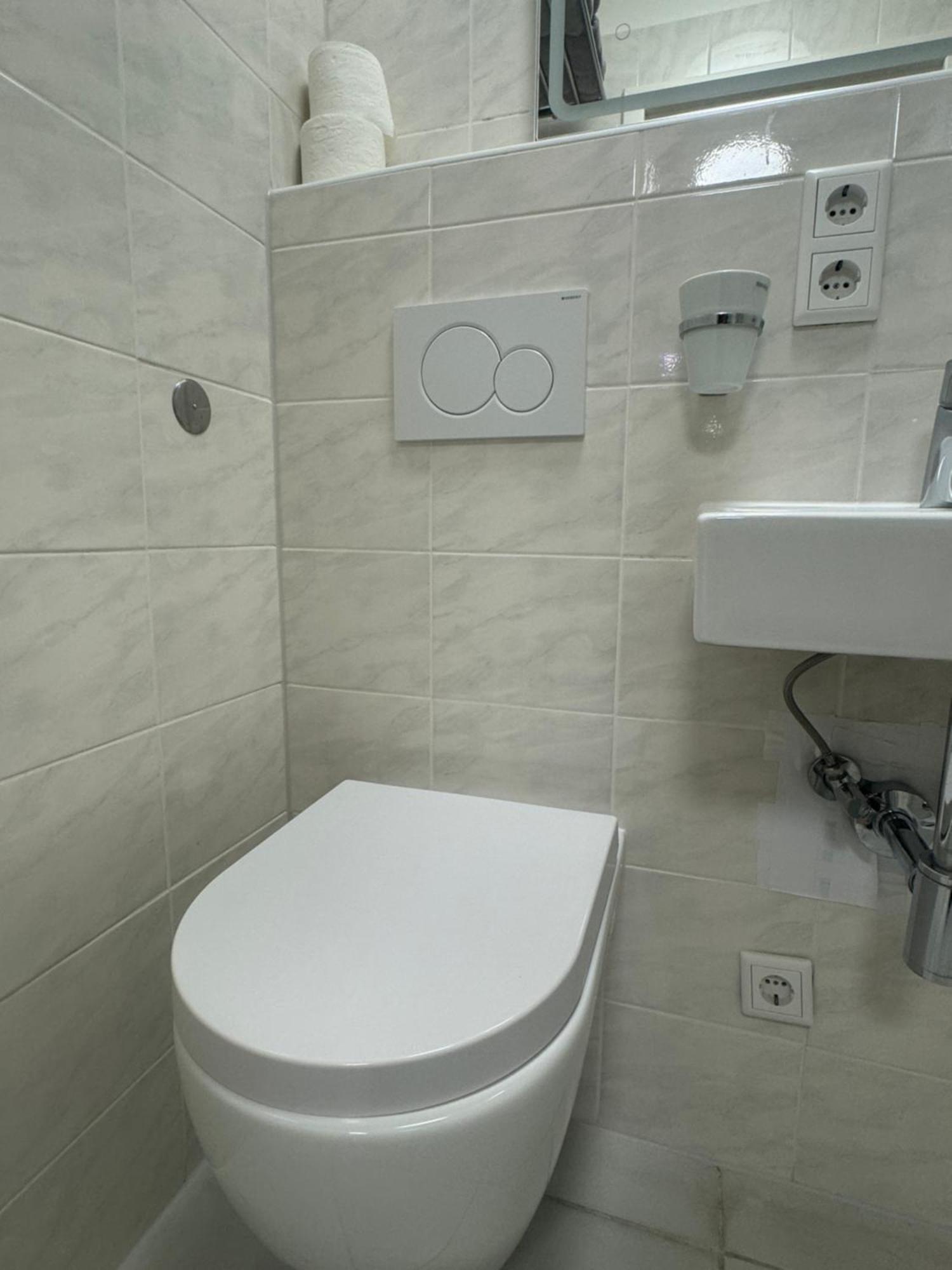 Am Hauptbahnhof N2 Apartment *